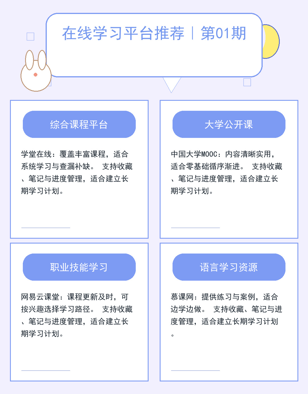 服务器合租:低成本高配方案解析