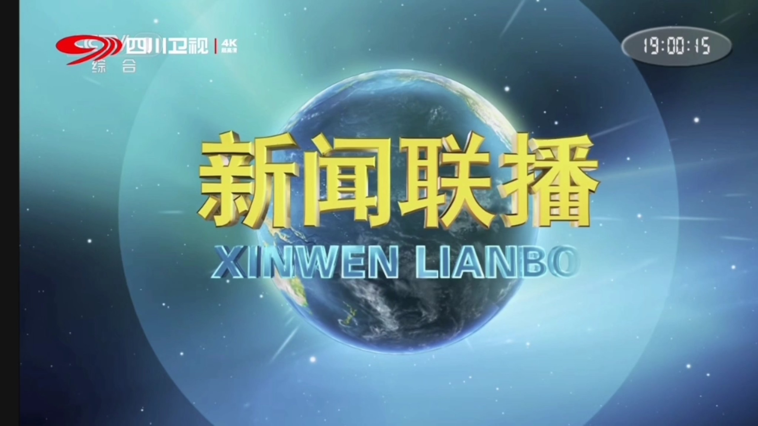 DNS服务器核心作用:网站访问加速器