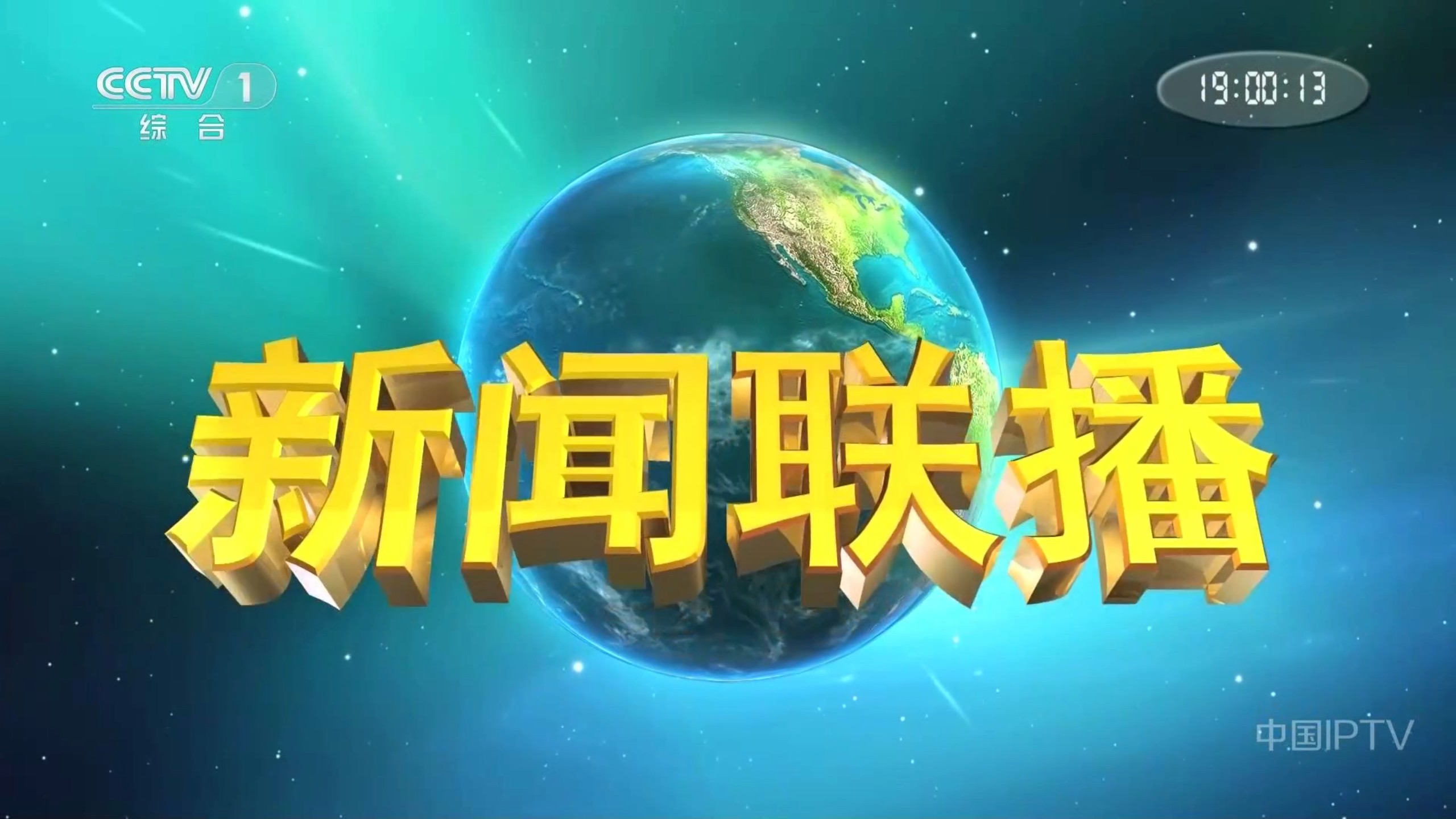 郑州服务器租用选型指南